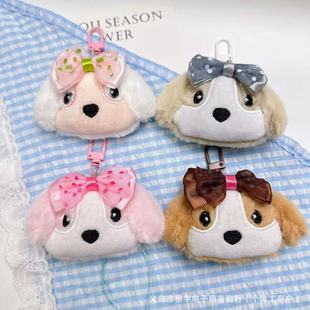�¿ͨë�qȫ�����T�����͹����В����ᘰ������bdiy����o��