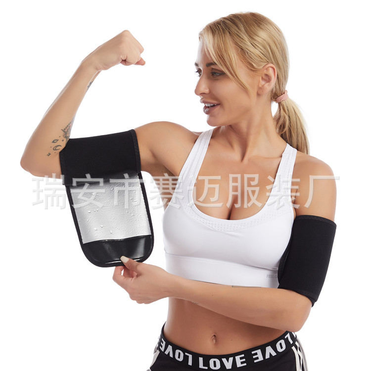 Amazon ARM Band mujer sudor mariposa BYE-BYE manga recorte brazo banda transfronteriza fitness ejercicio sudor brazo