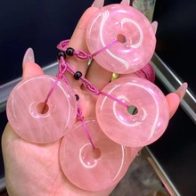 粉水晶粉晶平安扣吊坠挂坠项链成色漂亮颜色粉嫩