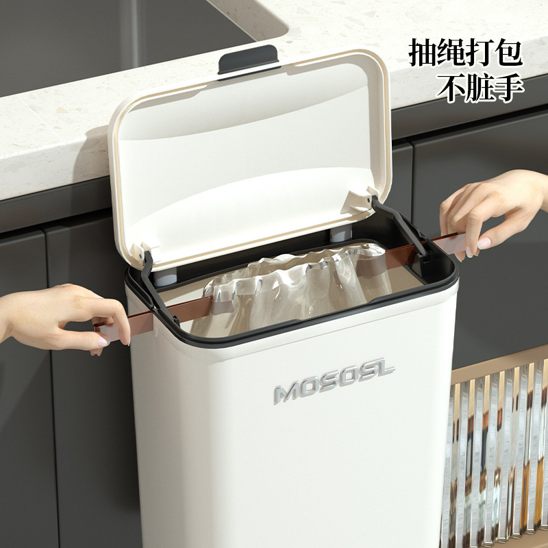 家庭用壁掛けゴミ箱多機能厨房ごみ収納桶腰をかがめないで穴を開けないでゴミ箱を覆う|undefined