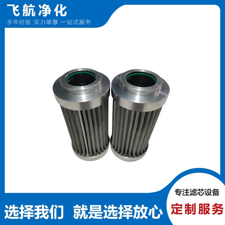 C1371东汽滤芯C1380派克滤芯C13801复盛滤芯C13803寿力滤芯C1381