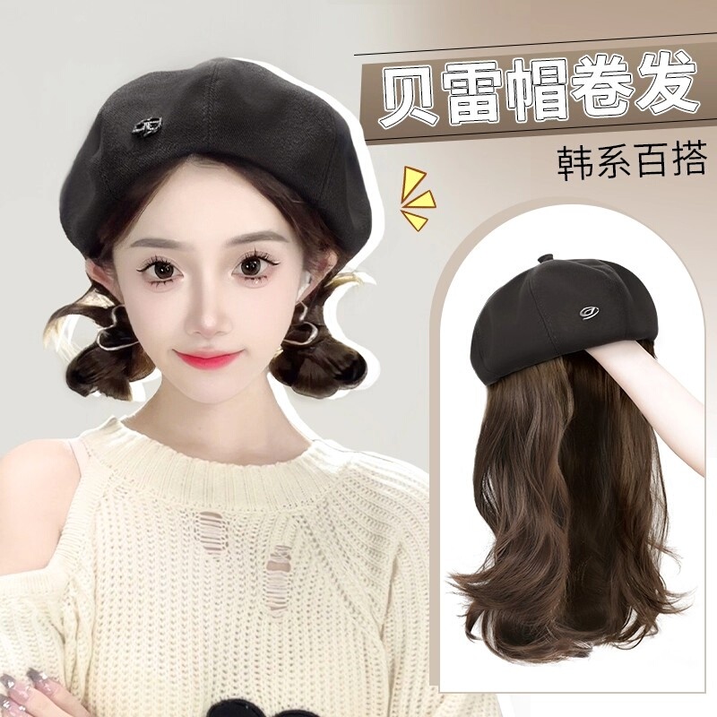 【Metal Label Beret】Women's Wig with Large Waves and Slight Curls, Lolita Style Versatile Wig Set
