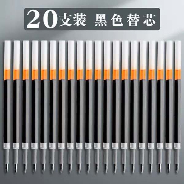 1 pack of black alternative (20 branches)