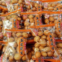 ����~Ƥ������Ƥ������ζ������̦������ʳС�Ԫ������b10�����S