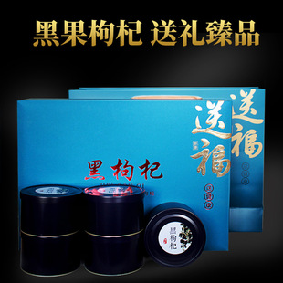 �ຣ�����500g�͸��Y���b �ڹ���轴��w��������ͶY���I��