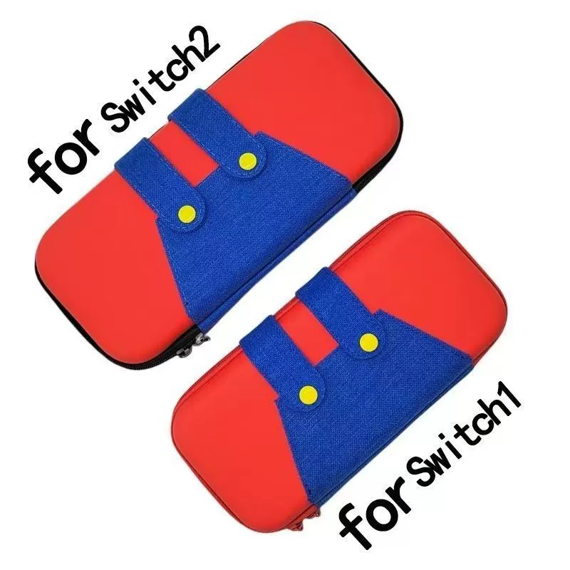 Switch oled storage bag hard shell protective bag storage box new Nintendo game protective bag PC storage bag