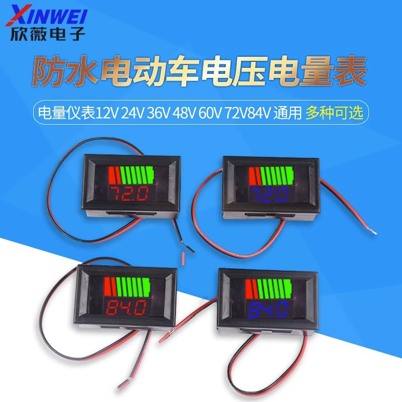 Водонепроницаемый электрическое напряжение измеритель мощности 12V 24V 36V 48V 60V 72V84V Универсальный