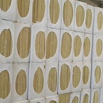 高密度外墙岩棉板 80密度5公分幕墙填充保温棉 吊顶隔热隔音岩棉