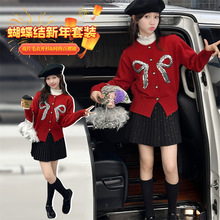 Ůͯb2025¿ͯbe^ƬYë°ȹɼ