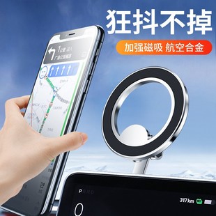 �羳magsafe��܇֧�܌���360���p���D�����\�Ͻ�܇�d�֙C֧��ͨ��