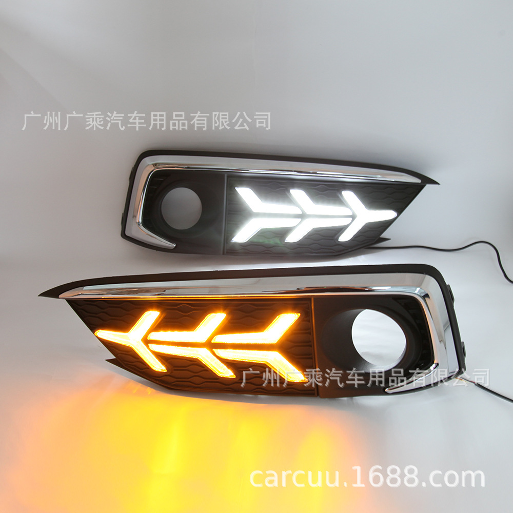 Adecuado para la luz diurna Honda Civic 19-20 [tipo de aeronave · Streamer tres colores]