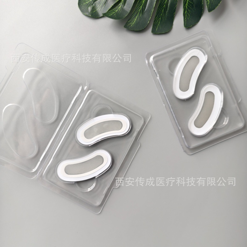 마이크로니들 아이마스크 패치