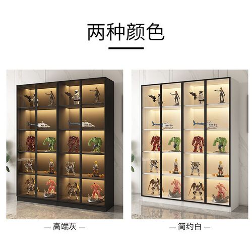 手办展示柜落地模型玻璃展架奖品乐高陈列柜礼品柜多层货架化妆品