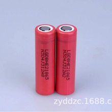ȫ��ԭ�bLG HE218650 2500MAH�늳�3.7V 20A��� �� ���