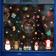 2019ʥ����װ��ǽ�����괺�ڵ��̳�������װ����ֽ��HM92033ds��