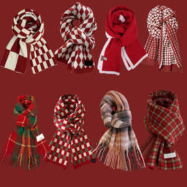 圣诞节新年加厚围巾女户外冬季保暖情侣围脖长款新年时尚格子披肩