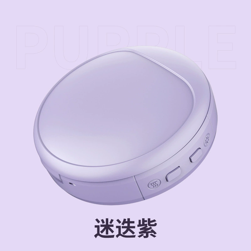 (Cross-border trading), small universal handheld power supply, fill light, hand warmer