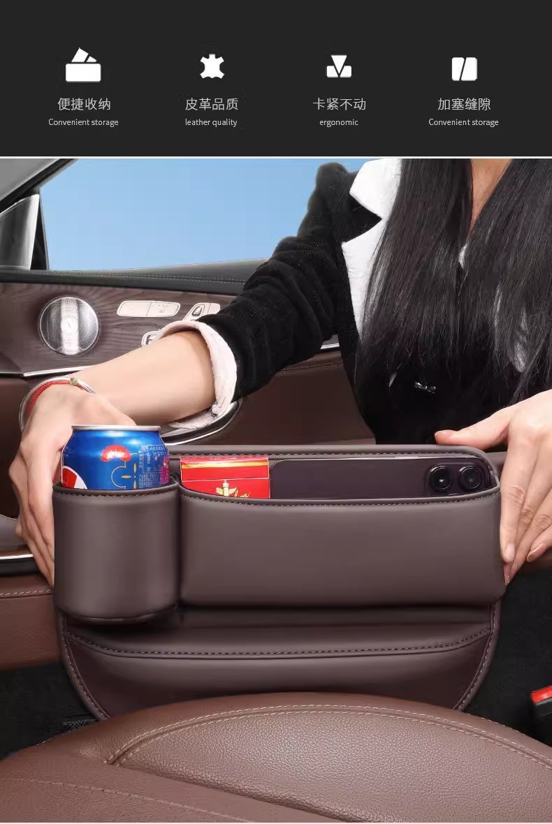 Car Seat Gap Storage Box with Cup Holder, Multifunctional Car Storage Bag, Seat Gap Storage Box
