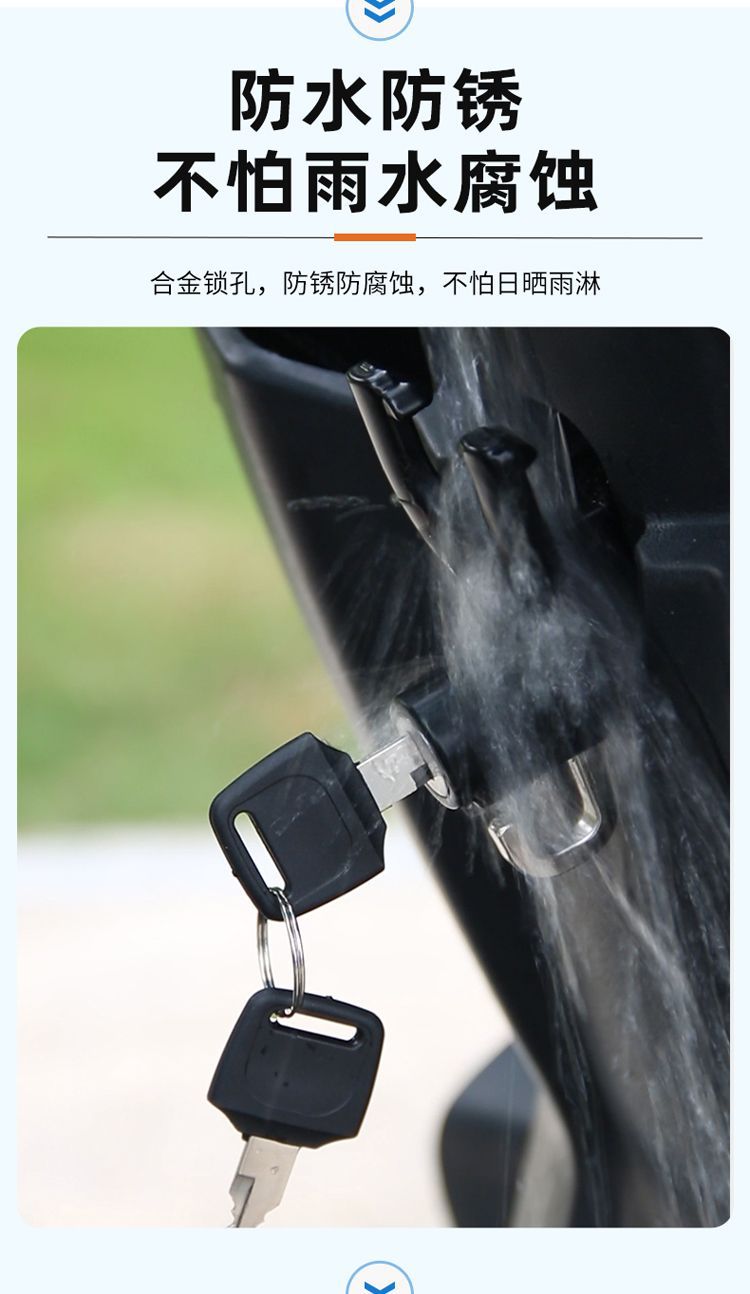 [Manufacturer's Strict Selection] Electric Scooter Hook Front Universal Hole-free Helmet Lock Hook Storage Hook
