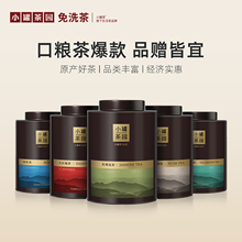 С�޲�@녺�ϵ���ؼ��F�^�����~�������Լ���250g����b�ٷ���Ʒ