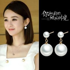 2023 Trendy Pearls Earrings with Elegant Charm, Women's New Silver Needle Earrings, Lightweight Luxury Fashion Stud Earrings