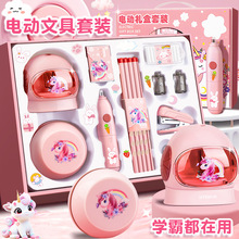 ��ĩ�Y��늄��ľ����b�Y��С�W���W����ƷŮ����ͯ�Y��Y�д�Y��