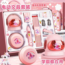 文具套装;拼豆/拼豆配件;盆栽