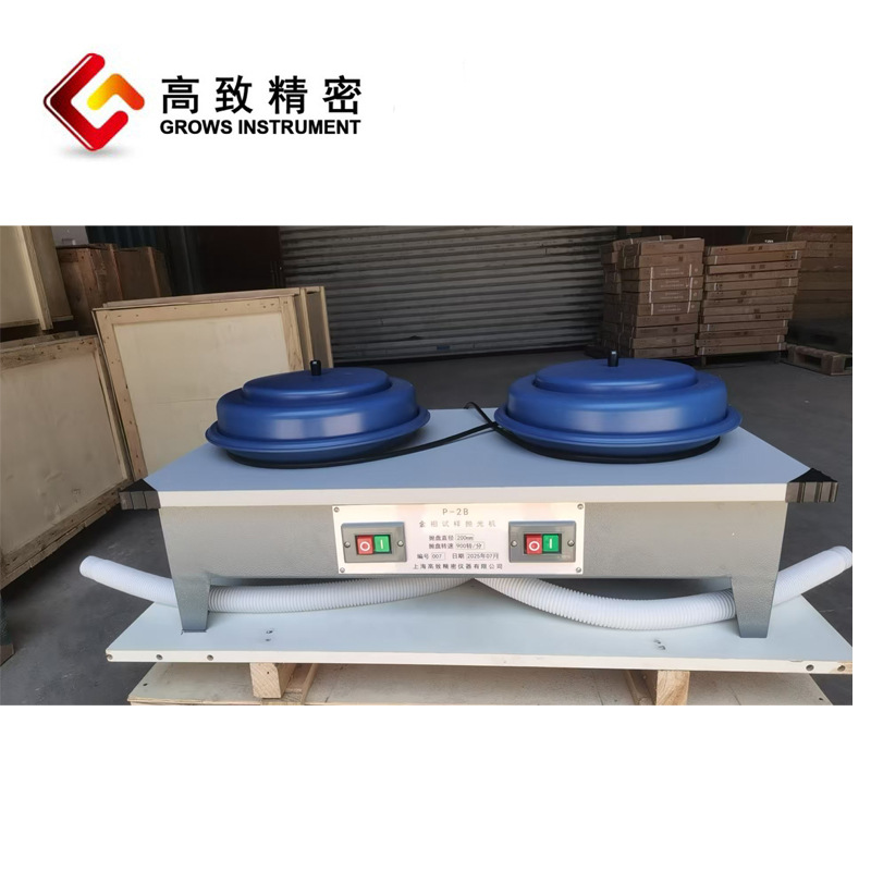 P-2B��˫��̨ʽ�׹�� �׹�� �����׹�� ����ӹ�