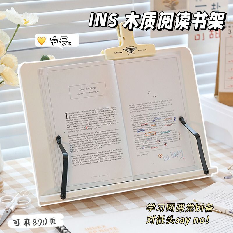 Reading Stand for Students, Bookshelf for Copying and Reading, Multifunctional Bamboo Book Stand for Scripture Recitation