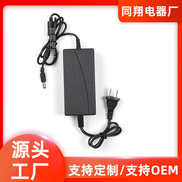 Power adapters