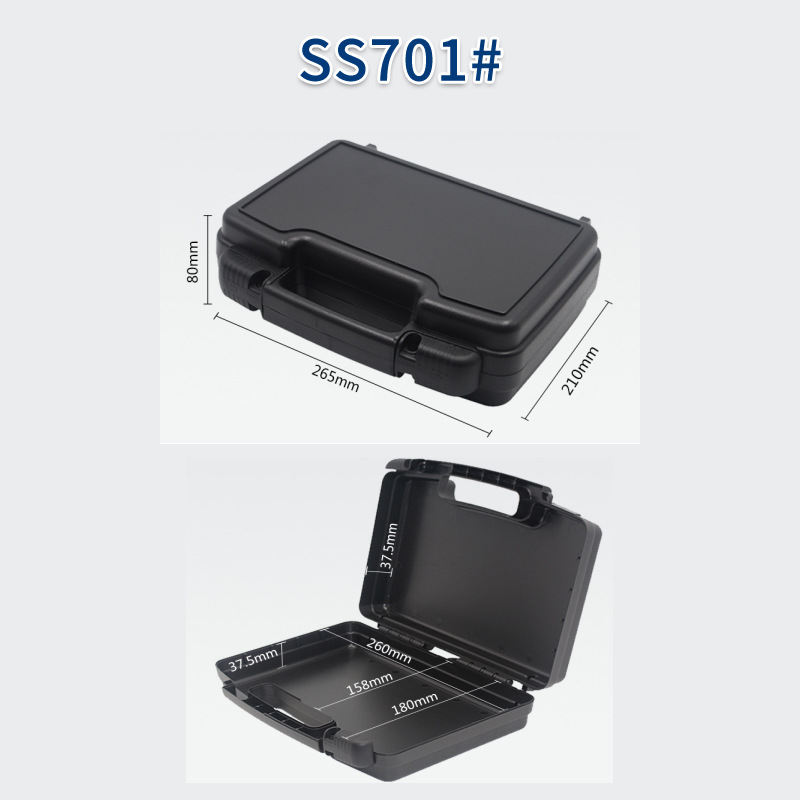 SS701 # 내부 크기 260*180*75mm