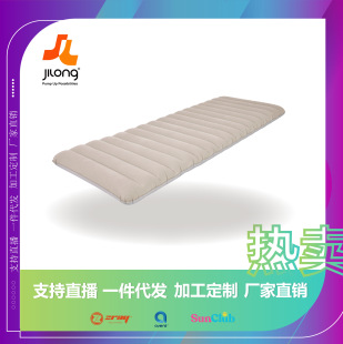 JILONG Inflatable Mattress Outdoor Camping Flocking Air Bed Portable Lunch Break Folding Inflatable Bed Thickened Wear-Resistant