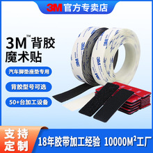 3mħ�g�N 3m���z�͸ߜ؟o�ۏ�����܇����_�|���|����ħ�g�N