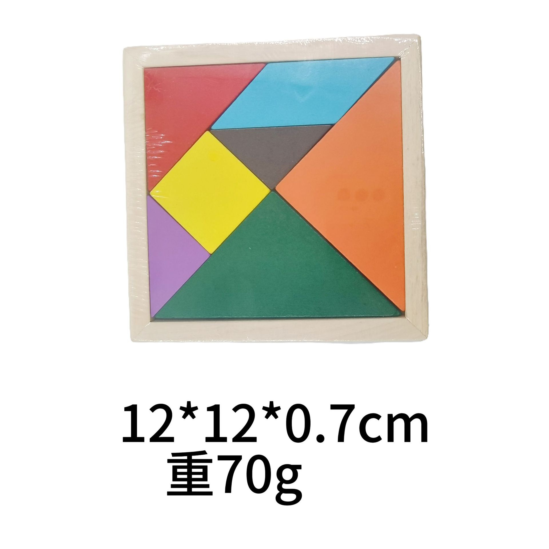 ジグソーパズルの子供の知育玩具の木の頭を痛めて木を積み上げます。