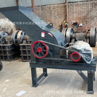 ��ʽ����C �ּ����� PE300x500 PE250x400 ��Ч�ʽ����Cʯ����