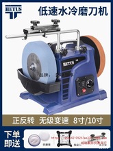 8��/10�����ˮ��ĥ���C����ĥ����܇���˵�늄�̨ʽɰ݆�Cĥ����