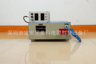 Hubei high-frequency power supply electroplating rectifier blonde electroplating power supply 1000 an Wenzhou rectifier price