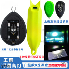 ҕ^~ߟƯotcˮӰT~ˮˮ^h긡ߟ