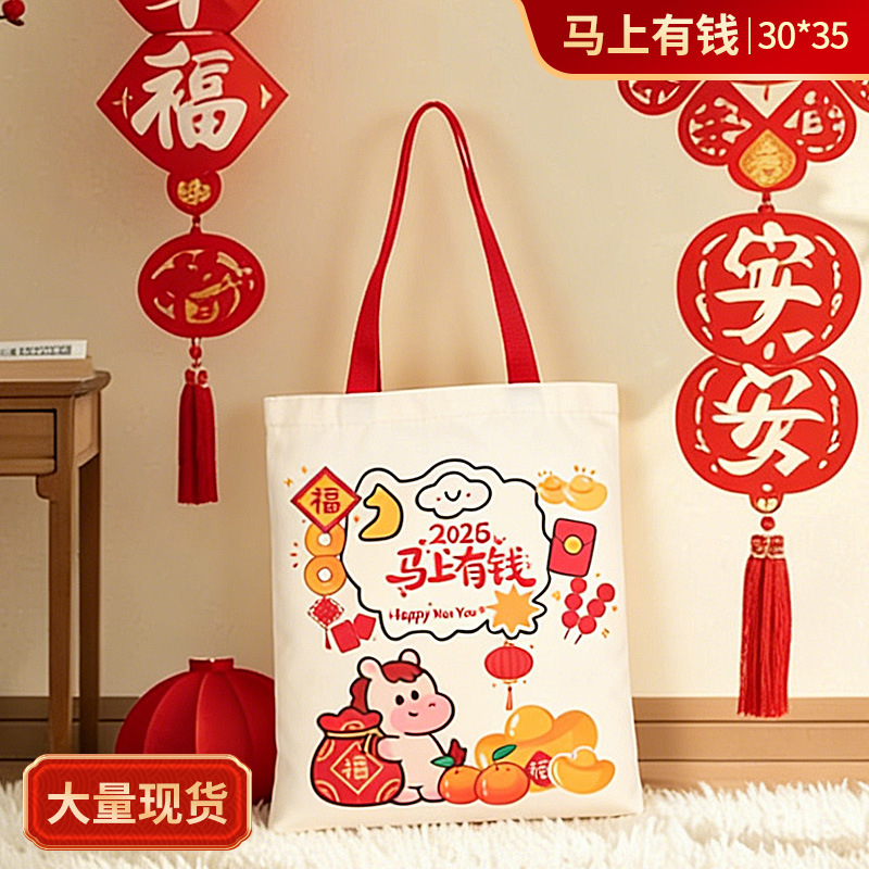 Bolso de lona blanco personalizado punto en blanco bricolaje bolso de lona pintado a mano bolso de algodón con cremallera bolso de mano logotipo personalizado