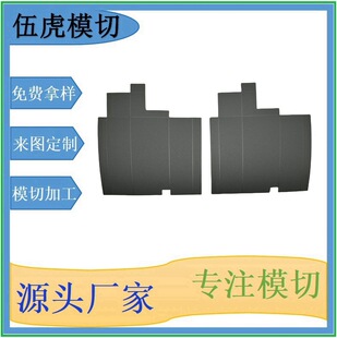 �|ݸ�黢ģ�мӹ���ȼ�����͸ߜ���ĥ��ɫPVCPCPP����Ƭ�^��Ƭ