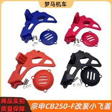 ԽҰĦ܇lәCowCB250-F ɫbСww СX݆o