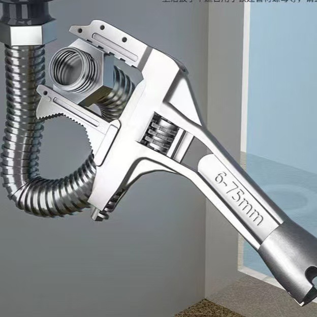 卫浴扳手工具活口短柄大开口扳手用途多板子扳手水暖厨房