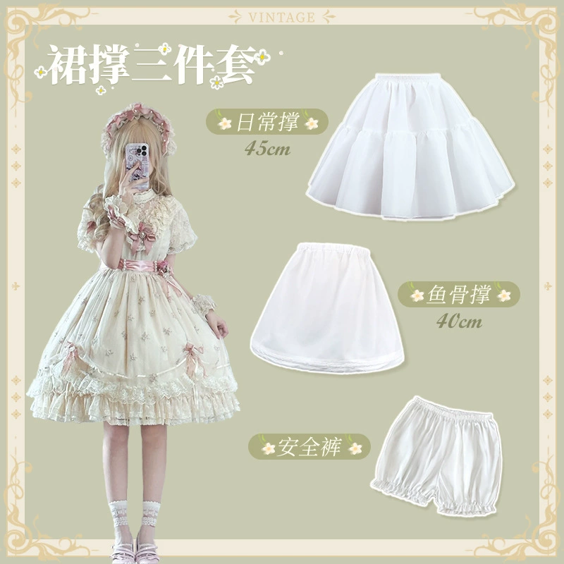 Set, adjustable safe trousers, 3 piece set, Lolita style