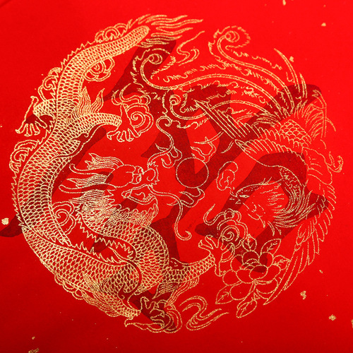 Gold list, red couplets on ten thousand years of red rice paper, with the word 