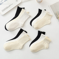 Socks for women, four-season style, fungus-edged short-tube women's socks, curled black and white long and short confinement socks, cotton sweat-absorbent solid color socks