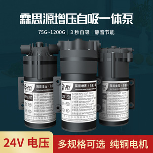 ��ˮ����������˼Դ��������75g400g���B͸ROĤ��Ĥ늙Cˮ��