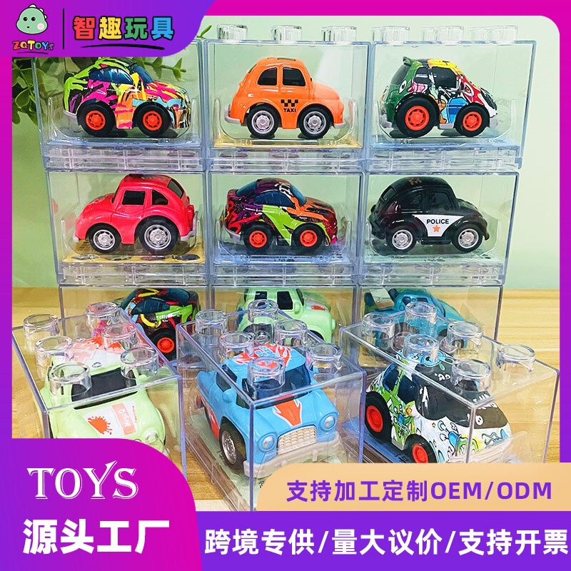 Q Version Alloy Car Model Acrylic Display Box Boys and Girls Children's Toy Pull-Back Car Racing Car