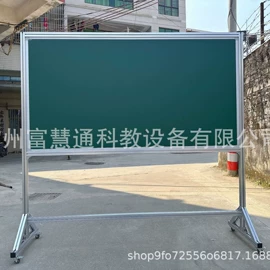 黑板;讲台;绿板