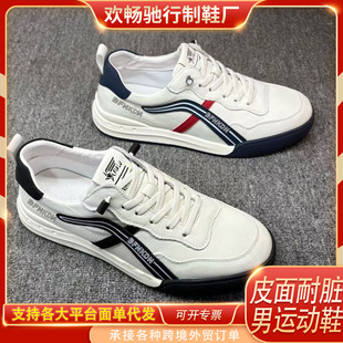 �羳��ʿ�¿���ٴ����eЬƤ���\��ЬС��Ь���z���͸��ܛ��Ь