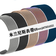 ����ƻ��49mm������˹��������1-8910������ֽ���iwatch������˹